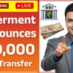 pm-jan-dhan-10000-transfer-claim-update